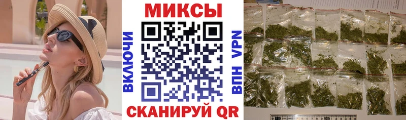 БУТИРАТ BDO 33%  хочу наркоту  Окуловка 