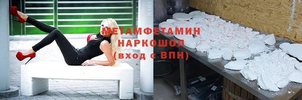 СК Гусев