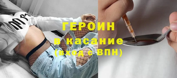 СК Гусев
