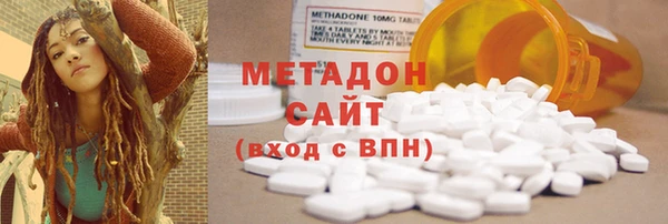 а пвп мука Гусь-Хрустальный