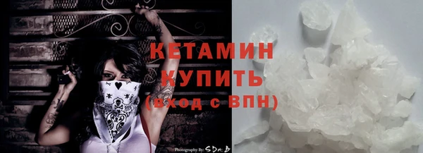 а пвп мука Гусь-Хрустальный