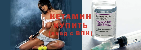 а пвп мука Гусь-Хрустальный