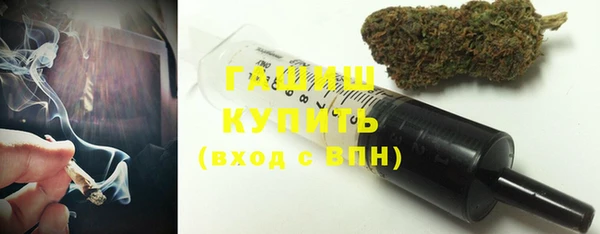 СК Гусев