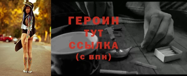 СК Гусев