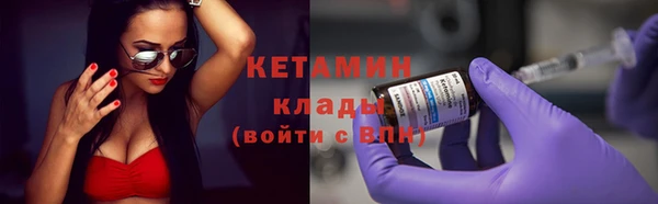 СК Гусев