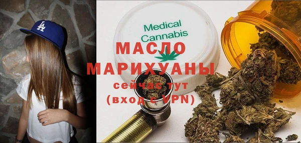 таблы Новодвинск