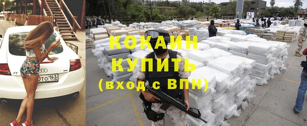 а пвп мука Гусь-Хрустальный