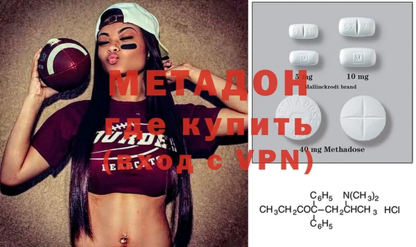 а пвп мука Гусь-Хрустальный