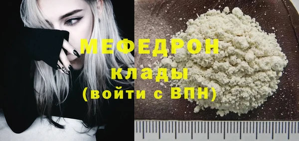 СК Гусев