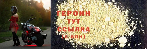СК Гусев
