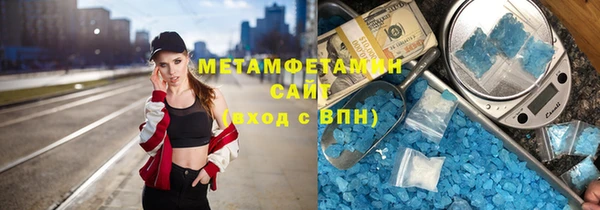 а пвп мука Гусь-Хрустальный