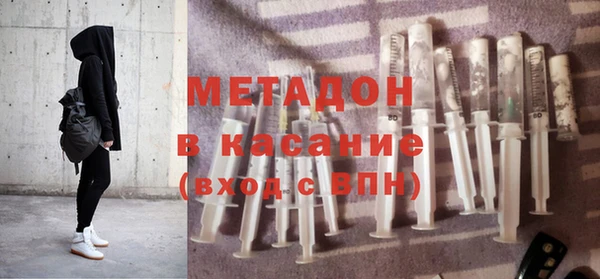 а пвп мука Гусь-Хрустальный