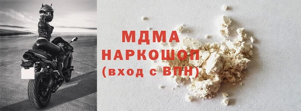 а пвп мука Гусь-Хрустальный