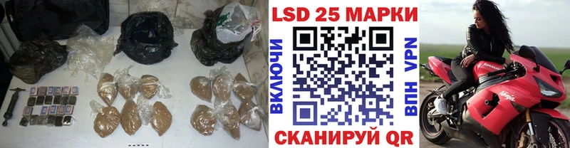 ЛСД экстази кислота  kraken   Окуловка 
