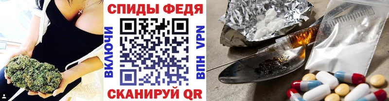 Первитин Methamphetamine Окуловка