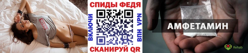 мега tor  Окуловка  Метамфетамин кристалл 